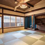 Kyoran-Shizutake House - Vacation Stay 31471V