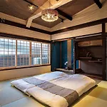 Kyoran-Shizutake House - Vacation Stay 31471V