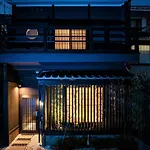 Kyoran-Shizutake House - Vacation Stay 31471V