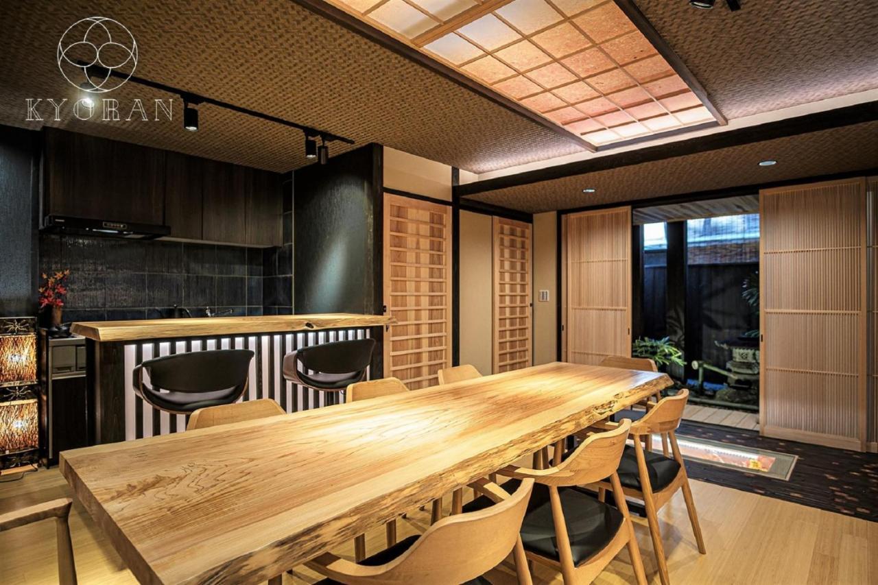 Ferienhaus Kyoran-shizutake House - Vacation 31471v *