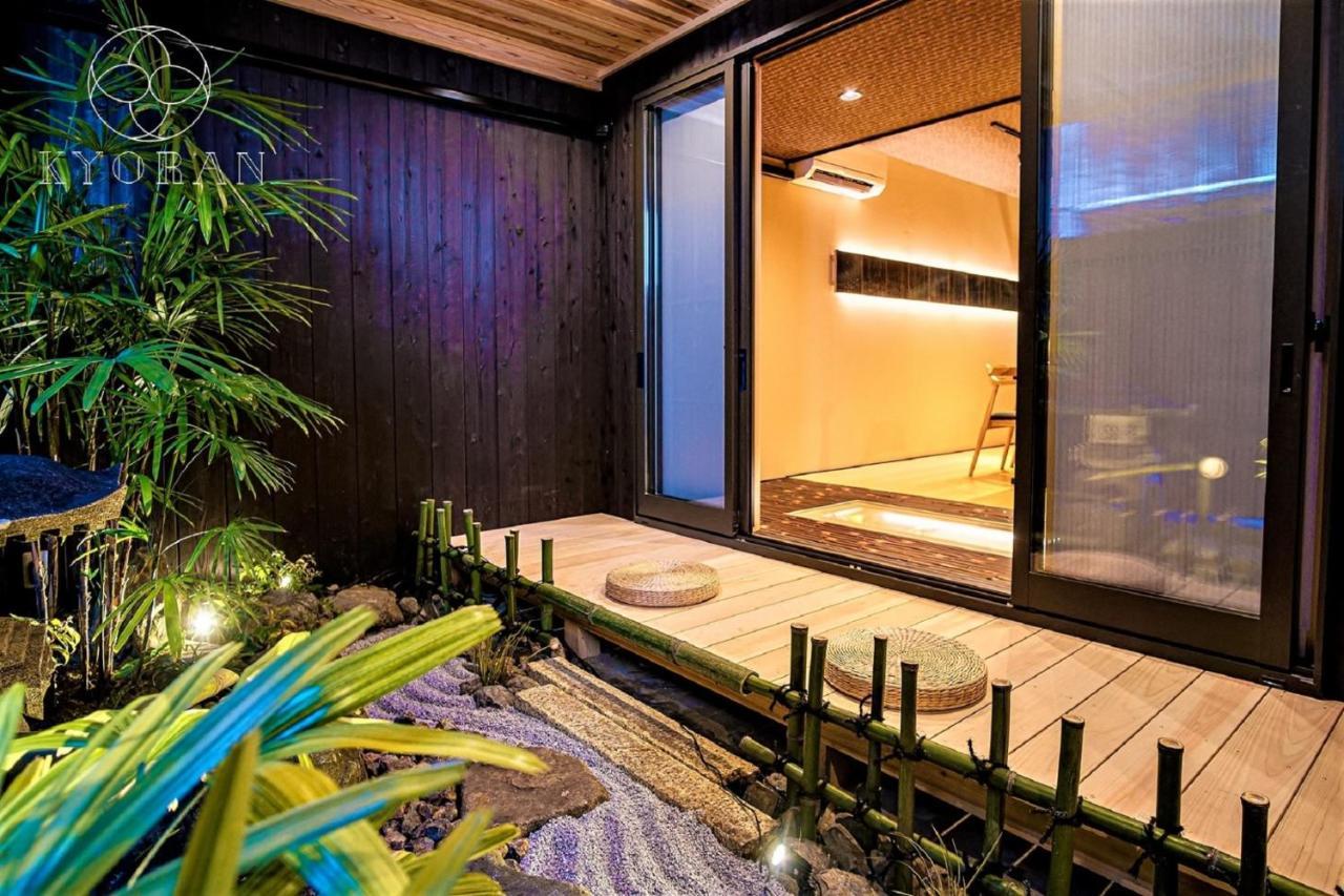 Ferienhaus Kyoran-shizutake House - Vacation 31471v Kyōto