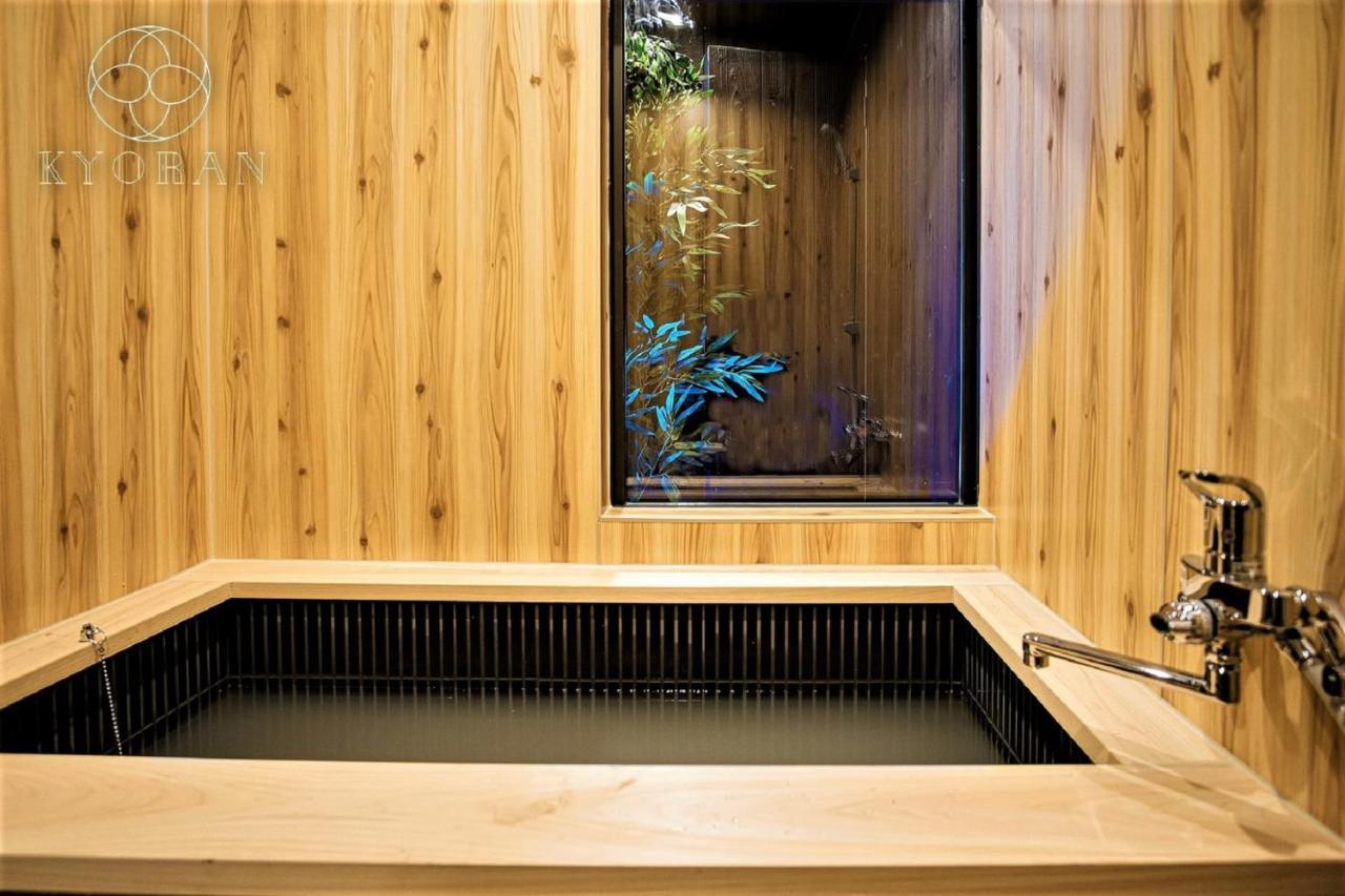 Ferienhaus Kyoran-shizutake House - Vacation 31471v *