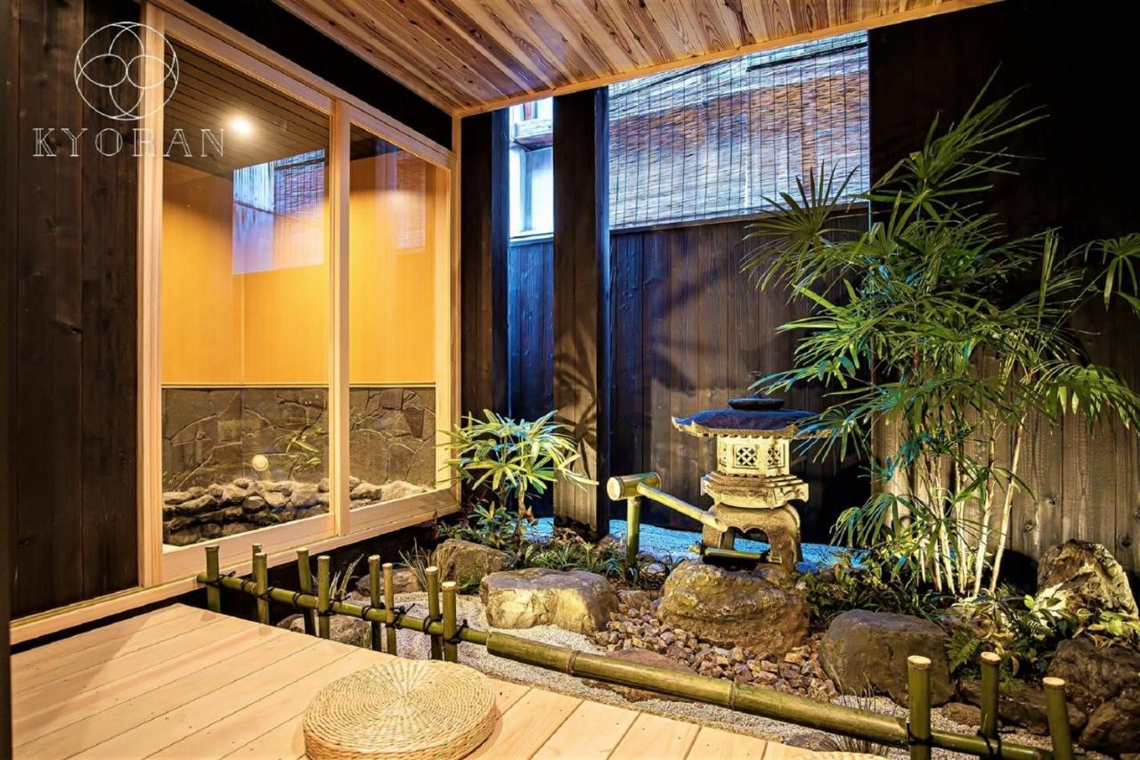 Kyoran-shizutake House - Vacation 31471v Ferienhaus