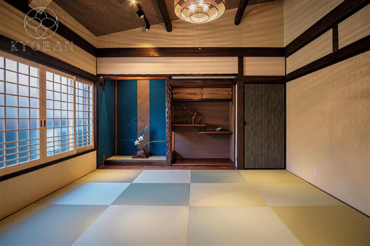Kyoran-shizutake House - Vacation 31471v * Kyōto